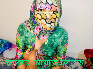 close-up asian xxxtube